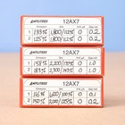 3 Vintage 1960 Rca 12ax7 Ecc83 Tubes Long Gray Plate Square Getter Preamp Hifi