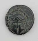Thrace Mesambria Ae  Corinthian Helmet wheel  Meta C 300   100 Bc