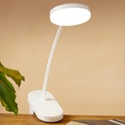Usb Reading Led Light Clip-on Beside Bed Desk Table Book Lamp Dimmable Flexible