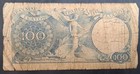  1944  Greece 100 Drachmai P170a      045-537089 