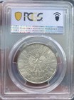 Poland  1937 Silver 10 Zlotych  Graded Pcgs Ms62  Rare In This Condition 
