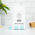 Pip Pen Needles - 32g X 4mm - Universal Fit For All Type A Pens - Extra Thin Wal