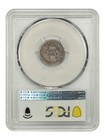 1876-cc 10c Pcgs Xf40 - Liberty Seated Dime