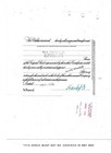 The Pennsylvania Railroad Company Stock Certificate For 100 Shares  canceled   3
