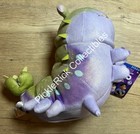 Disney Parks Plush 2025 Glordon Elio Pixar Movie 13    New With Tags