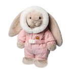 Jell Ycat Snow Suit Beige Bunny Plush - Bashful Bnwt Stuffed Animal Toy