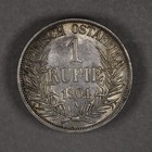 1904 A German East Africa Silver Rupie