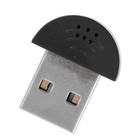     Portable Usb Mini Studio Speech Microphone Recording Audio Mic Adapter For