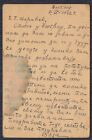 Germany Serbia 1942 Censored Postal Stationery Insufficiently Franked With  t 
