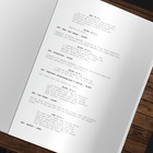 The Irishman Movie Script Signed Autographed Full Screenplay Full Script Reprint