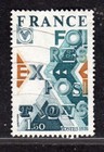 Centsational Efo Color Changeling France 1976 Sn 1504 Used