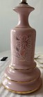 Pair Vtg 1950s Mcm Pink   Gold Ceramic Lamps Atomic Era Lighting 12   hx5   d