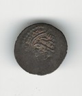 Silver Dirham Suileman 1339-1343 Ad Coin Shipping 1 29