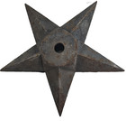 Vintage Large Cast Iron 5 Point Star Industrial Salvage Rustic Farm Decor