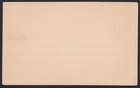 Salvador Postal Card Unused 1882-83 2c Red  Hg  1