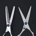 Professional Salon Hair Cutting Thinning Scissors Barber Shears Hairdressing Set