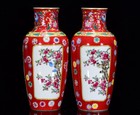 A Pair Chinese Pastel Porcelain Handpaintde Exquisite Flowers birds Vase 26684
