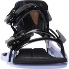 Hyperlite System Pro Wakeboard Binding - 2024