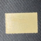 Iraq 1 2 An Green Architecture Postage Stamp Mint Uncertified Ungraded B1 P1