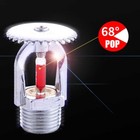 2pcs Globe Chrome Qr Pendant Fire Sprinkler Head  155  f  1 2 