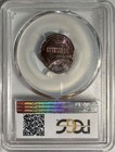 Unique 1984 Lincoln Cent Doubled Die Obv Double Struck 75  Off-center Pcgs Ms 66