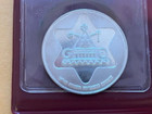 Israel 1979 Hanukkah Lamp From Egypt 100 Lirot Bu Silver Coin_ Item   036