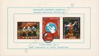 International Year Of The Child  ii   84i   mnh 