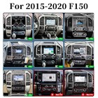 12 1  Carplay Wireless Gps Navigation Hd Display Radio For Ford F-150 2016-2021