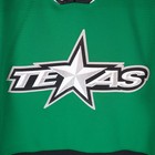 Ccm Texas Stars Ahl Hockey Jersey Green Black White Lace Up Size Youth L xl  euc