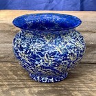 Frit Glass Vase Blue White Gold Starburst Pattern Dugan   3 75    Tall