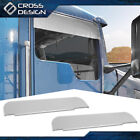 Silver 5  Stainless Steel Chop Top Door Trim For Kenworth T600 T660 T800 W900