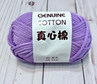 Set Of 3 Cotton Yarn Soft Bright Yellow  Light Green  Purple 50g Ships From Usa