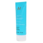 Moroccanoil Smoothing Lotion 2 5 Oz