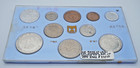 1951 Bank Of Leumi Israel 10 Coin Set In Original Muffin Tin - T446