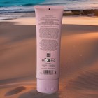 Tanologist Daily Glow Brightening Gradual Tan Lotion Fair To Medium 8 45oz New