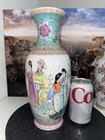 Antique  Vtg Chinese Families Rose Floral Porcelain Vase