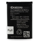 4pcs New Oem Kyocera Scp-73lbps Battery For Kyocera Duraxv Extreme E4810 E4811