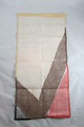 Vera Neumann 1978 Calendar Linen Tea Towel Banner Earth Tones Boho Vintage 1970s