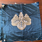 Antique Japanese Silk Hand Embroidered Textile