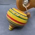Wooden Spinning Top Toy W Launcher Yellow Striped Folk Art Trompo Cozumel Mexico