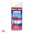 20pks Fish Skin Size 14 Glow Bead Sabiki 6-hook Fishing Bait Rig  14 Piscatore