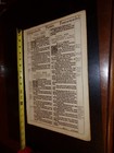 1611-pulpit Folio Bible Leaf-the 23rd Psalm- the Lord Is My Shepherd - 59 Line-