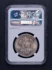 1910-a Germany Saxe-weimar-eisenach 3 Mark Dukes Marriage Ngc Ms63  Rb016