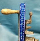 Antq Universal Food Chopper No 2 W Bread Crumbler Blade 1899 Clamp Manual