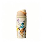 Hot Sale  2026 Pok  mon X Owala Freesip Water Bottle 16oz Target Exclusive