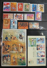 Atlanta 1996 Olympics Fine Lot Mnh Stamps