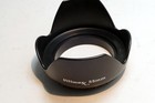 55mm Petal Tulip Shaped Lens Hood Shade For  18-55mm Af-p
