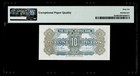 1940 China Central Reserve Bank 10 Cents P-j3a Pmg Gem Unc 66 Epq