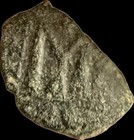 Heracleus 610-641 Ad Ae Follis 