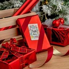 Wrapaholic Red Metallic Shiny Foil Wrapping Paper - 1 Roll  pack Of 1  